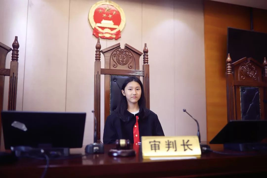 我在上海做小法官华东政法大学