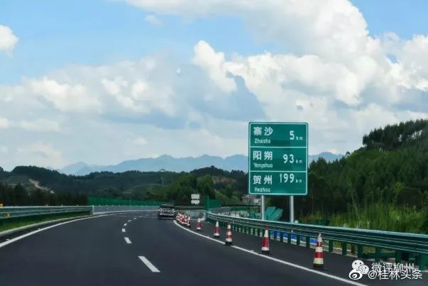 从柳州东收费站出发,经g72泉南高速(桂柳高速),阳鹿高速到达阳朔高田