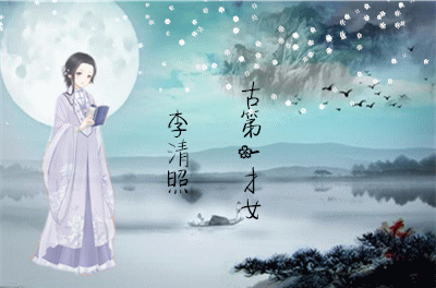 "李清照的《夏日绝句》里讲8