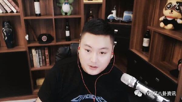 yy独一份哦哦哦送沈曼护身符仙娜美找回自信致谢粉丝天赐哥当年找他们