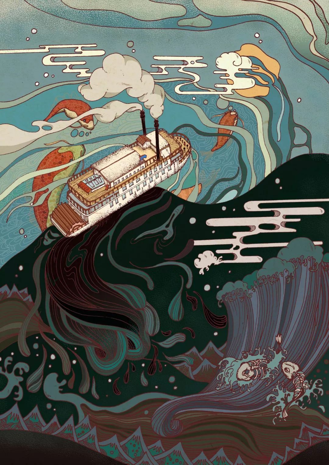 设绘主意x918插画设计师边琛雯