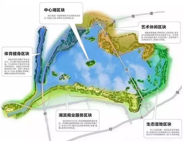 汽车营地湖心岛音乐草坪诸暨又一大型景点