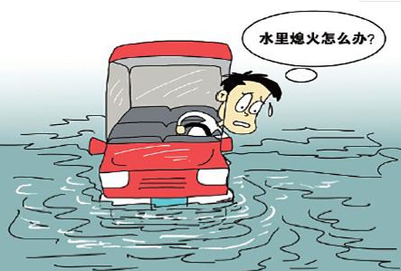 高温天气开车你应该这么做才对