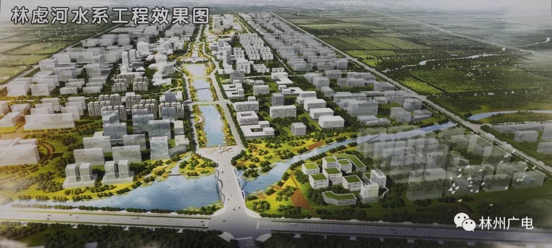 林州:市区林虑河重点项目建设最新进展