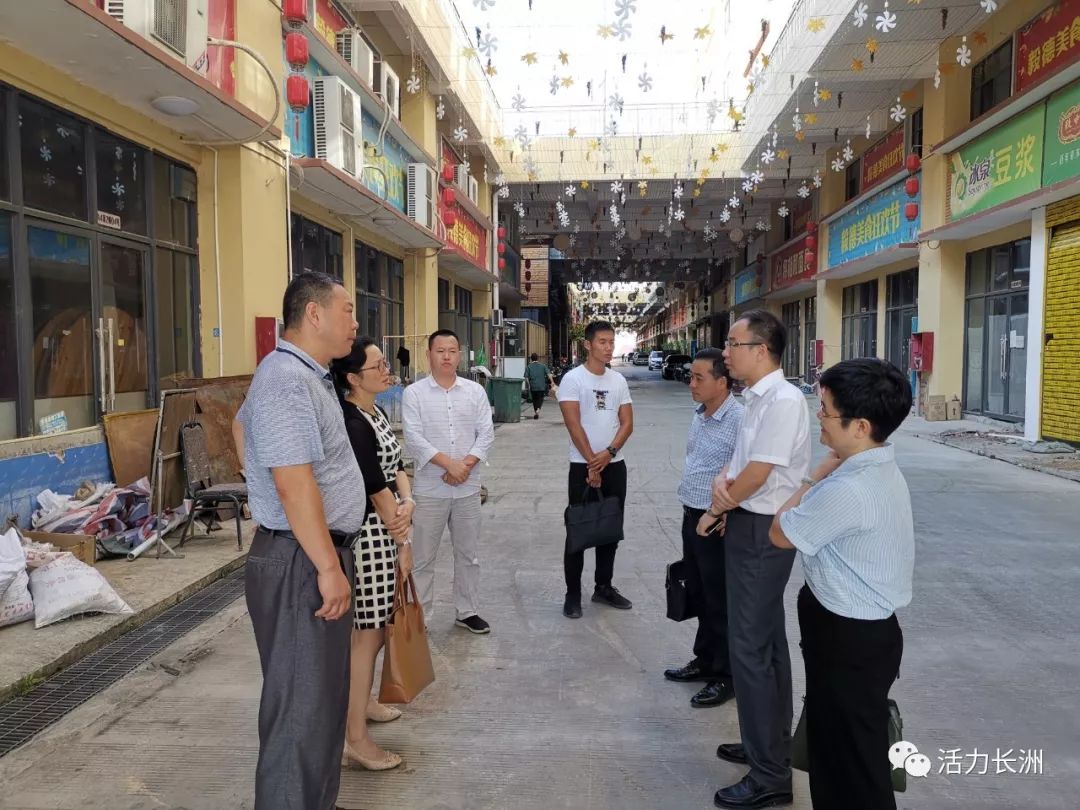 【书记在现场】蒙达秀带队到毅德城调研指导夜市商业街推进建设工作