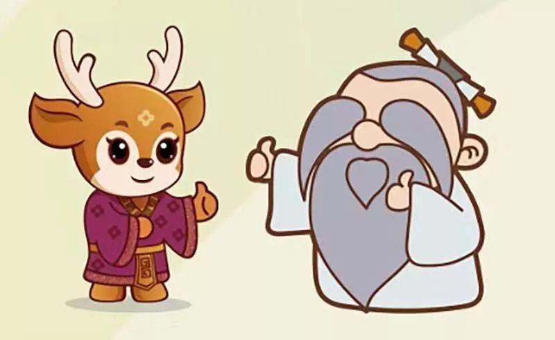 浙江省体育局副局长张亚东发布四智会吉祥物(南孔爷爷,快乐小鹿),四智