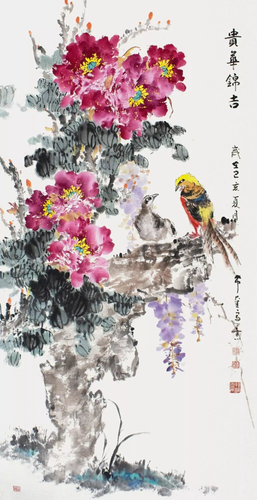 张希奎名作《锦上添花图》国画