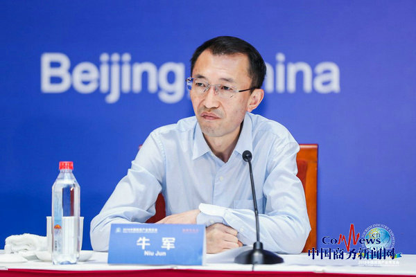 文化和旅游部机关服务局局长,北京兴旅国际传媒有限公司董事长 李六三