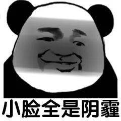 涉嫌传销被立案处罚;"vivi手机""立日洗衣粉"等山寨商品屡屡被曝光