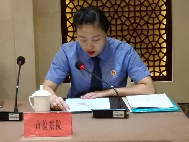 枣庄市青年工作联席会议第一次全体会议召开