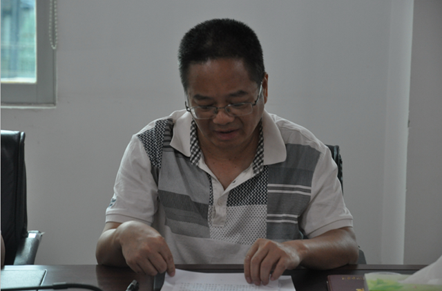 局长陈伟强同志讲话会议现场