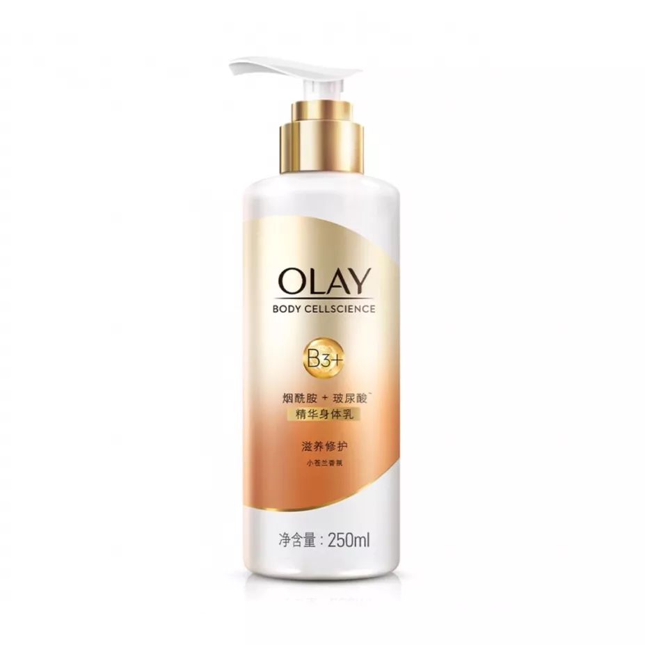 olay烟酰胺身体乳话说这个夏天真的买了很多美白的产品实名为olay的