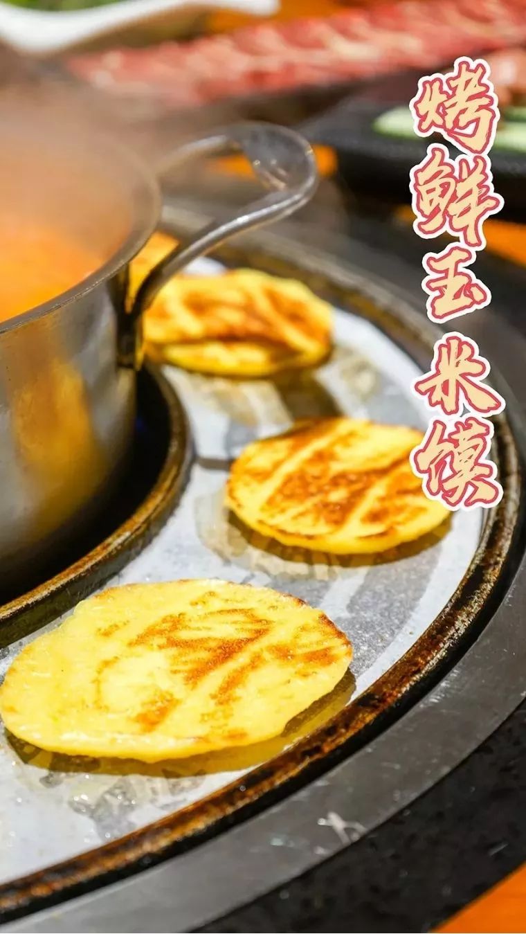 烤玉米馍,_大山谷图库