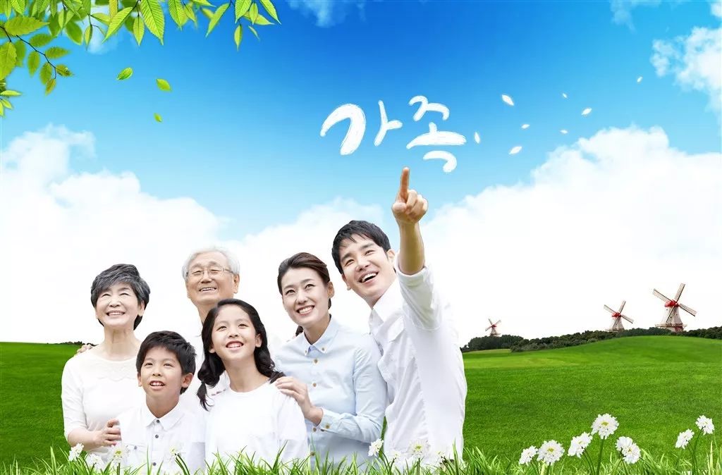 16日听一堂nlp家族文化传承课让家庭关系更和谐