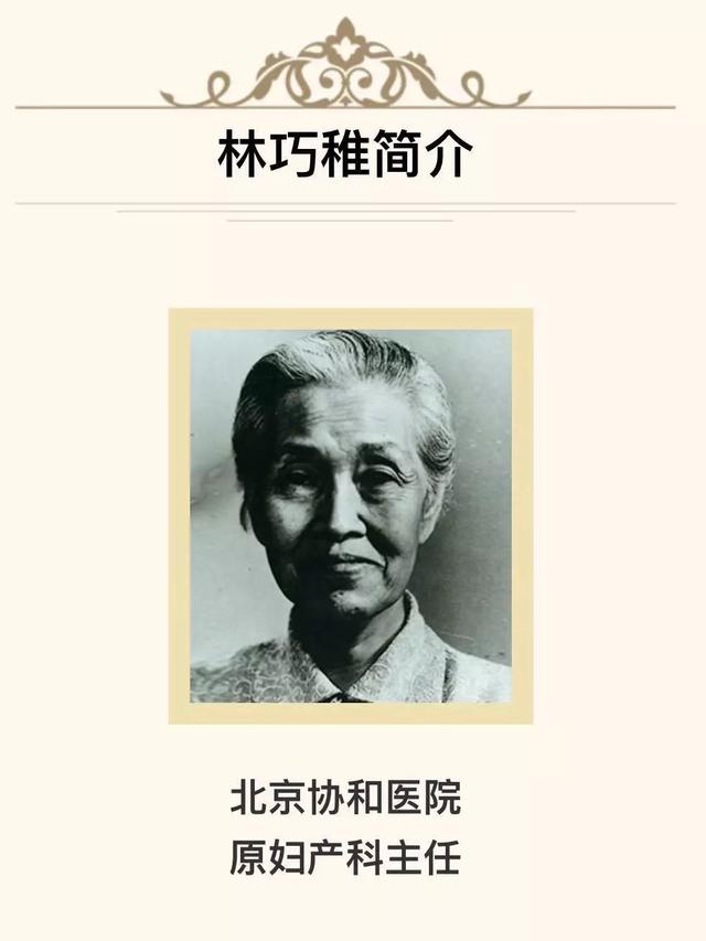 投票| 选出你心目中的"最美奋斗者"