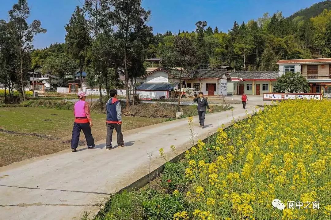 阆中市河溪镇白堡村到时别忘了为ta投上宝贵的一票哦