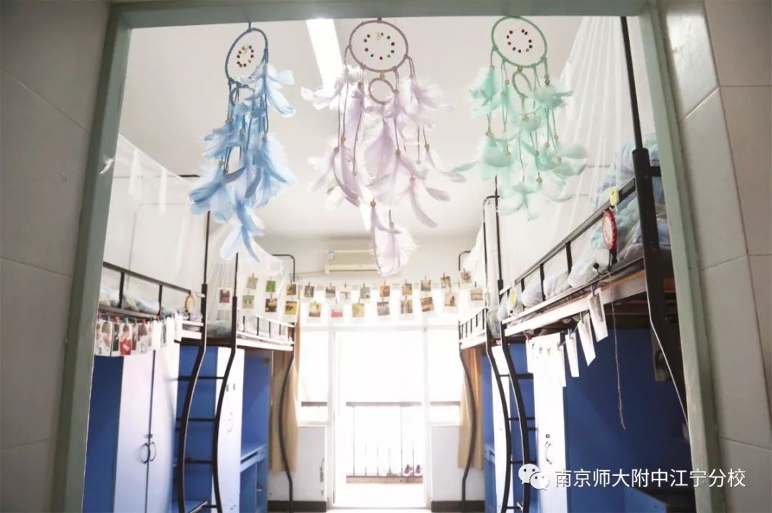 南京明道中学宿舍图片图片