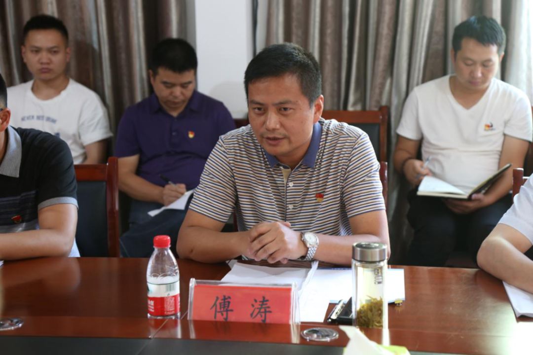 集团要闻傅涛赴黄家湾工程宣讲省委十二届五次全会精神