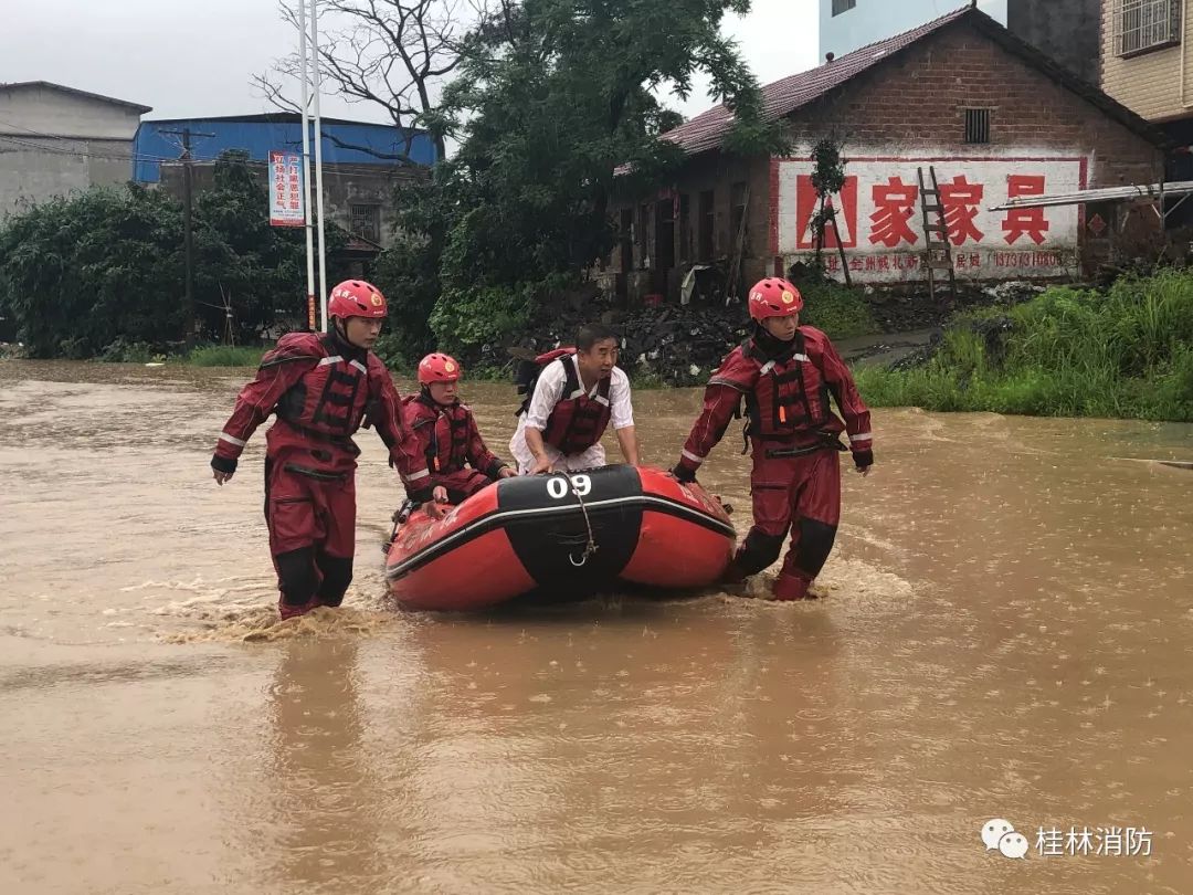 救援先锋 灭火英雄 ——记桂林市消防支队"最美双拥人"获得者梅态龙
