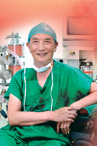 营养与疾病的关系