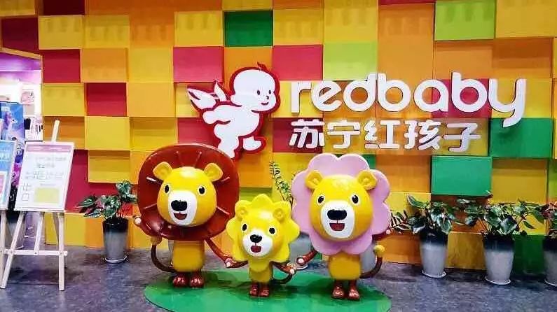 又双叒叕来了2019苏宁红孩子音乐会再次升级