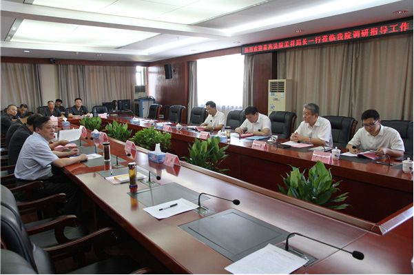 孟祥一行实地察看了市中院诉讼服务中心,人民调解室,信访接待室和集控