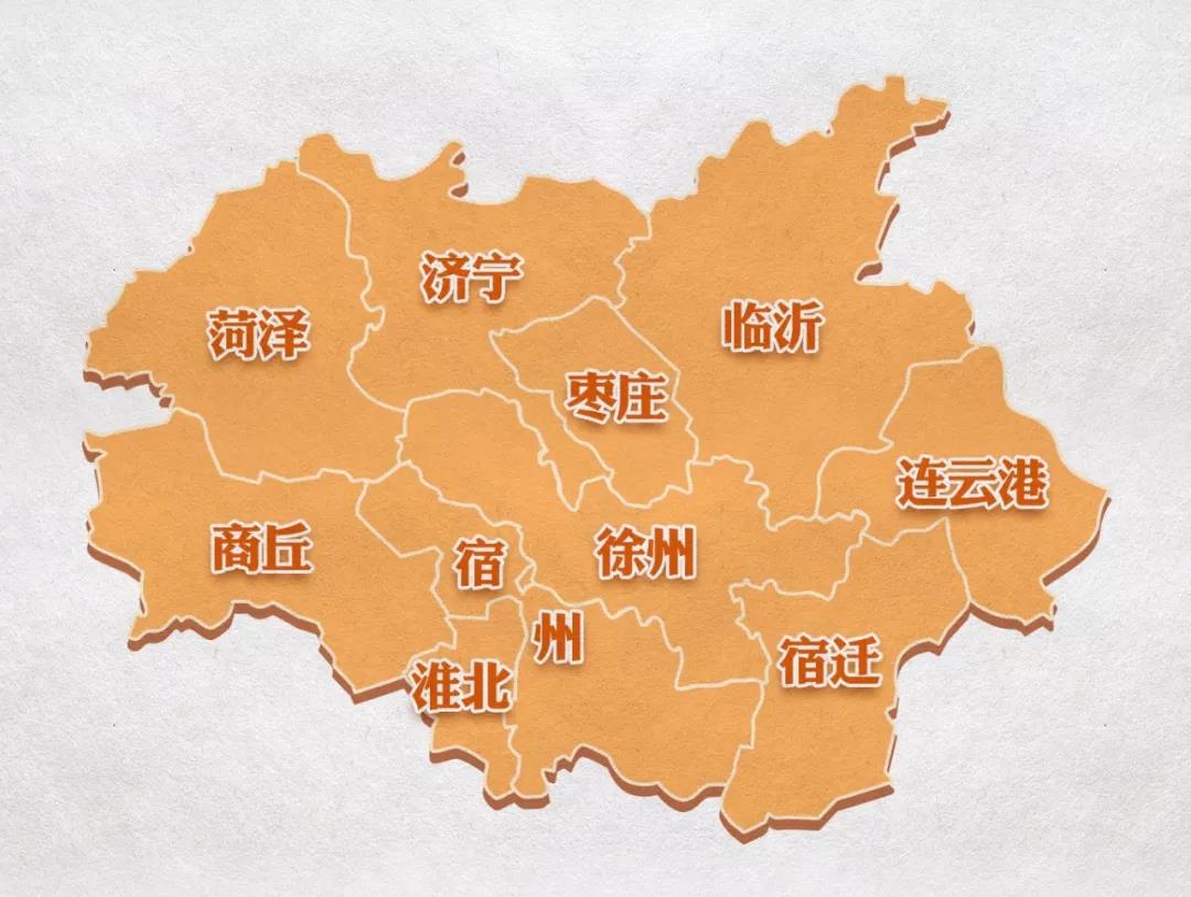 淮海省行政区划图片