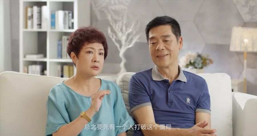 他们年龄加起来超过700岁却做了很多人不敢做的事