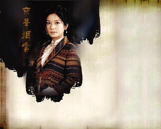 姚木兰你的善良着实令我讨厌