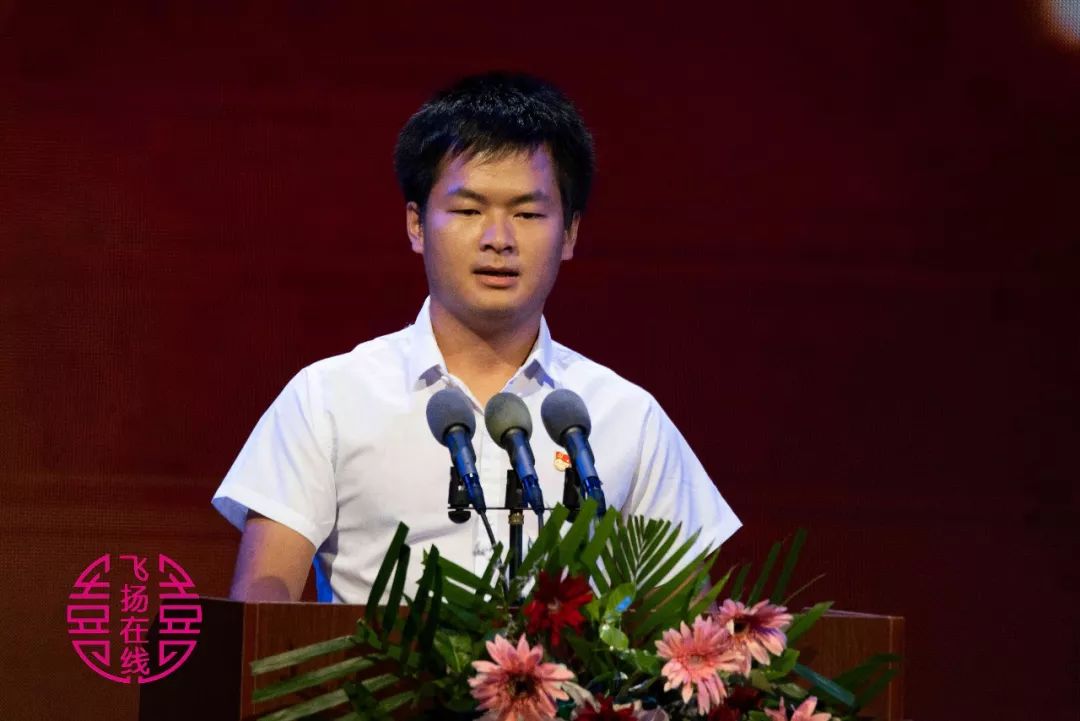 大写的担当朱新文同志先进事迹主题报告会召开