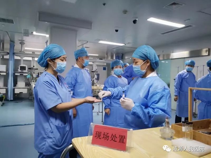 强化院感防控意识筑牢医疗安全底线涟源市人民医院举行医院感染暴发