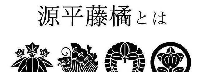 中国古代文献为什么把丰臣秀吉的名字误记成 平秀吉 日本