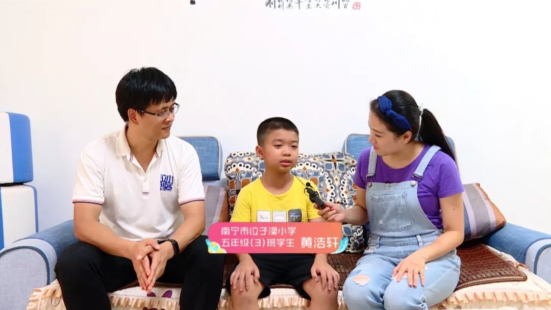 这位小学生竟然找到了解决方法!_黄浩轩