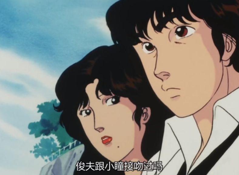 然后说出了那句,"一招鲜,吃遍天"的渣女台词.——跟我接吻看看.