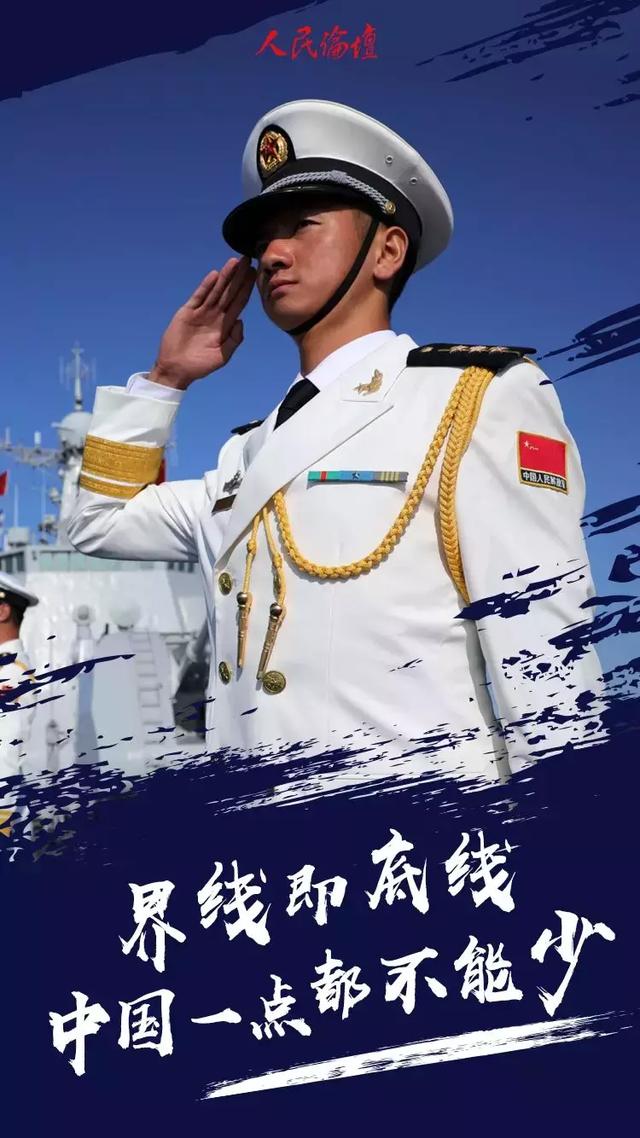 超燃!今天这组海报值得刷屏