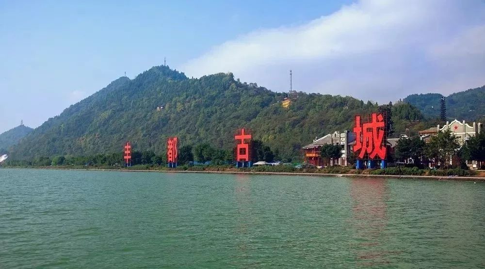 旅游文化丨森赫带您解密丰都文旅城的另类标签