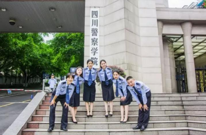 这里的警校毕业照最帅!有图有真相!_警官学院