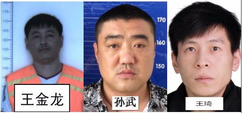 李傲(绰号:小傲,男,27岁)已依法刑事拘留;涉案犯罪嫌疑人姚红波(别名