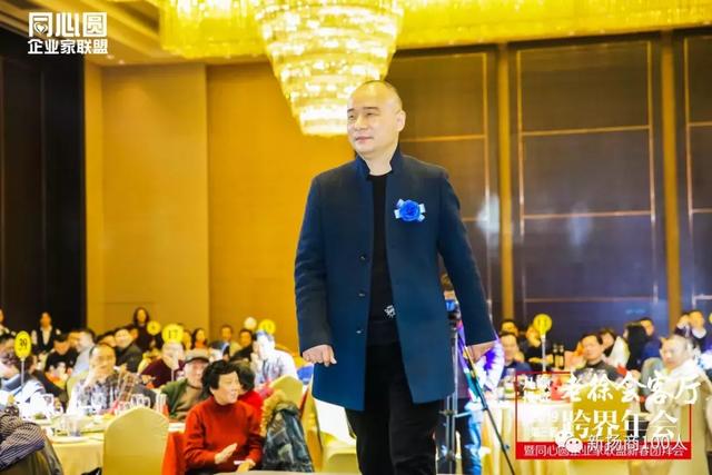 老徐会客厅叶峰春一心一意做珠宝一生一世守技艺