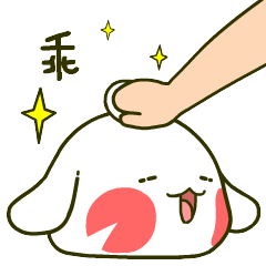 240_240gif 动态图 动图