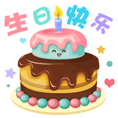 辛安中泽鸳鸯金楼2周年庆隆重开幕嗨购乐不停