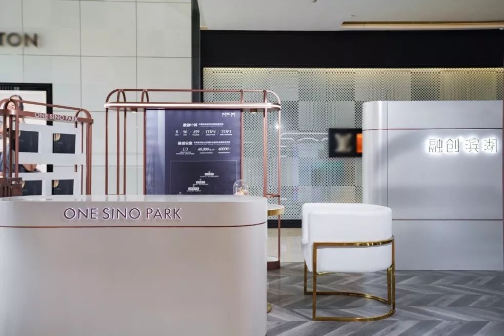 城市的远见融创滨湖三大城市展厅同步亮相远见合肥更好的未来