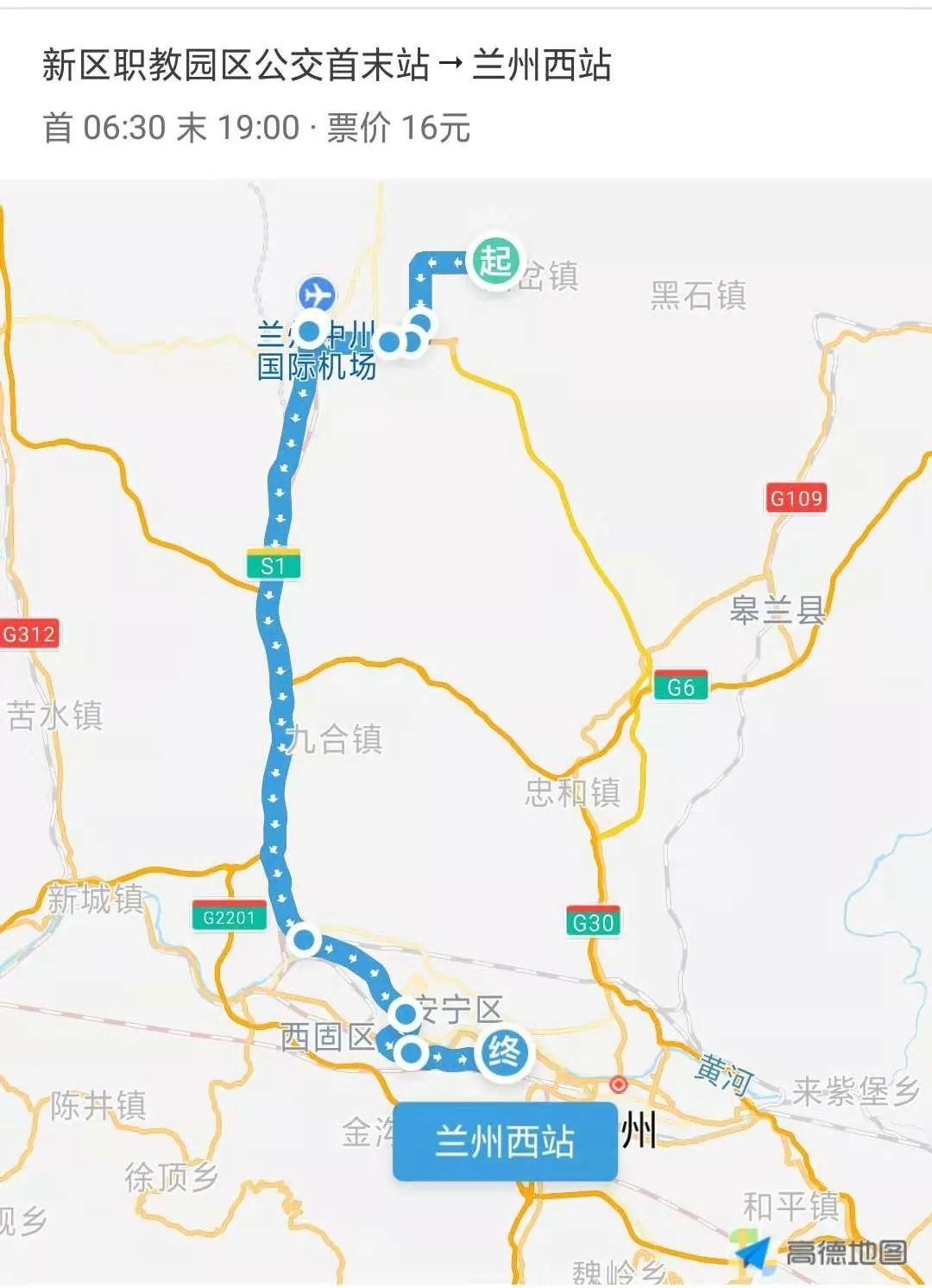 兰州市602路线路图图片