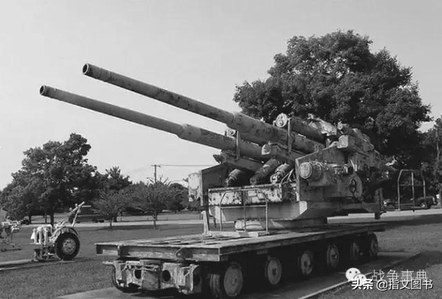 二战德国本土防空战中的高射炮塔
