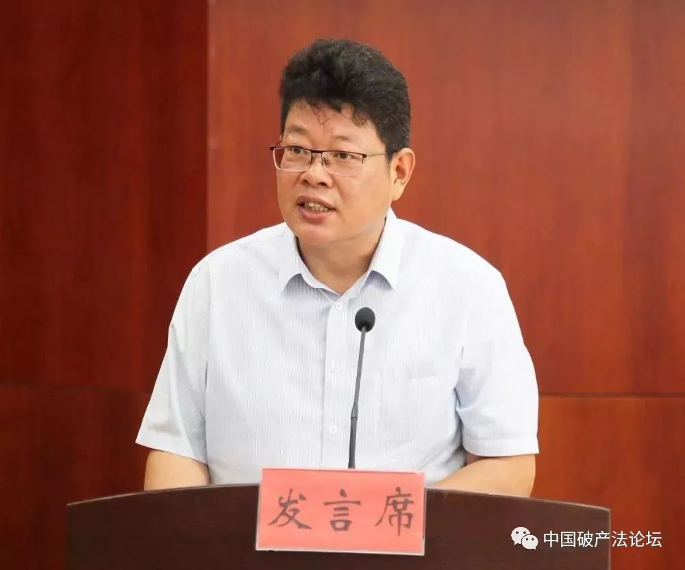 金飚院长与王月明局长共同签发《共建协作机制意见书》