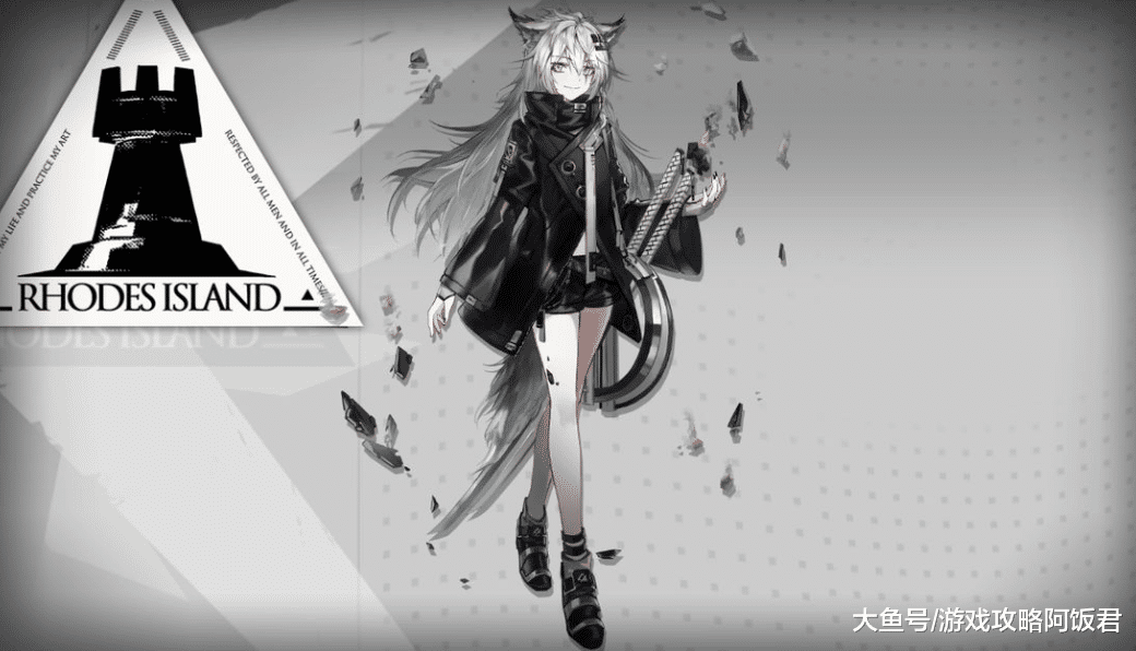 明日方舟被曝文案抄袭,拉狗档案与smoke相似度高,官方正在排查_玩家