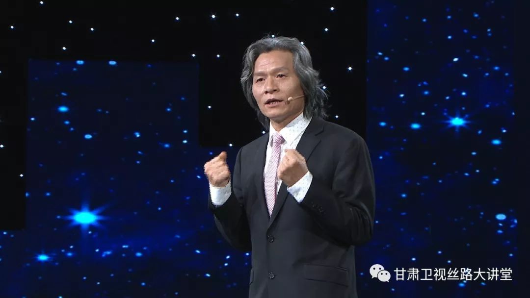 预告|《丝路大讲堂》—— 张思杰:马拉松的激活效应