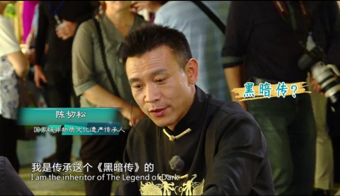 "——朱诗军)(动植物研究"高手"——谭羽轩)相信有这些"高手"们的加盟