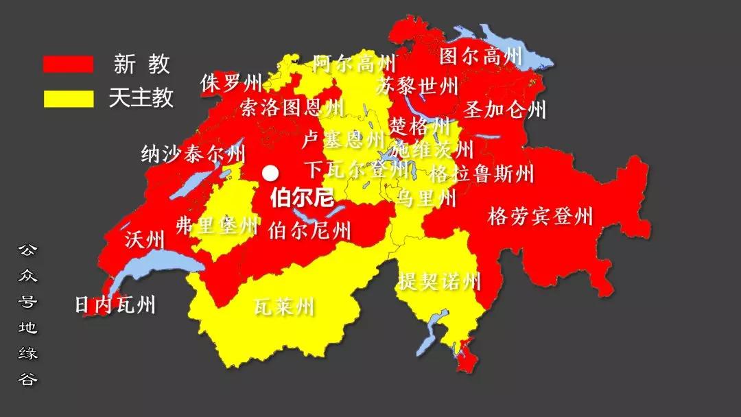 瑞士是怎么凭内战搞扩张搞独立的