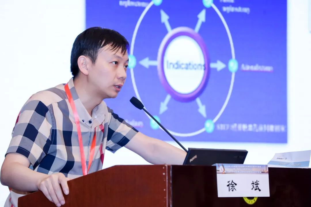 副院长●徐斌 教授上海交通大学医院附属第九人民医院 泌尿外科●陈伟